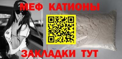 гашиш Ликино-Дулёво