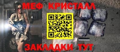 гашиш Ликино-Дулёво