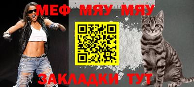 mix Ливны