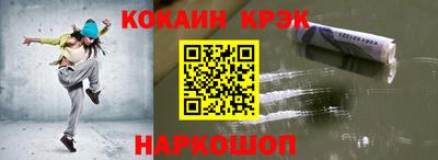 гашиш Ликино-Дулёво