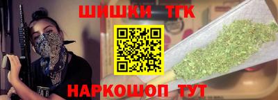 трава Лесосибирск