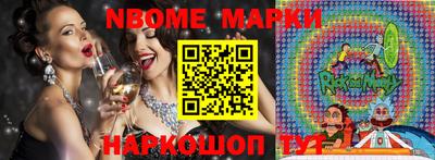 mix Ливны