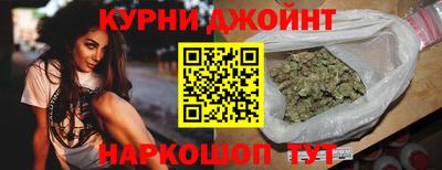трава Лесосибирск