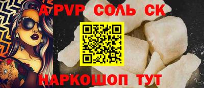 гашиш Ликино-Дулёво