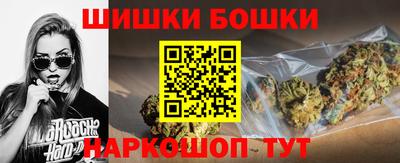 гашиш Ликино-Дулёво