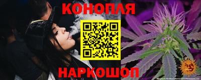 mix Ливны