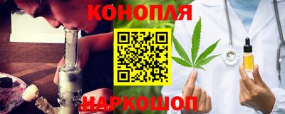 mix Ливны