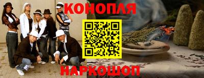 гашиш Ликино-Дулёво