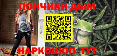 гашиш Ликино-Дулёво
