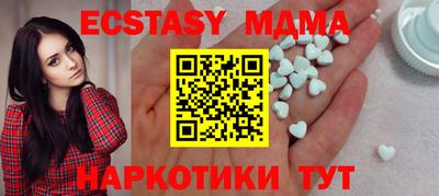 гашиш Ликино-Дулёво