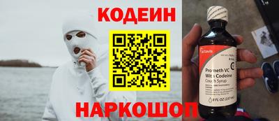 mix Ливны