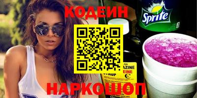 гашиш Ликино-Дулёво