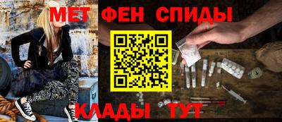 трава Лесосибирск