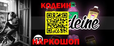 гашиш Ликино-Дулёво