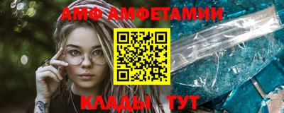 гашиш Ликино-Дулёво