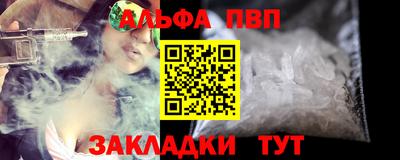 mix Ливны