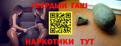 mix Ливны
