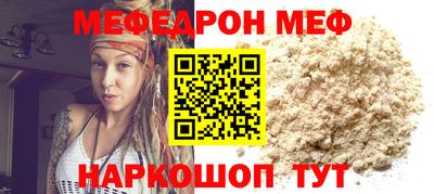 гашиш Ликино-Дулёво