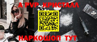 mix Ливны