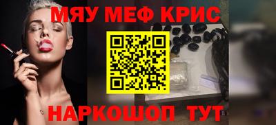 mix Ливны